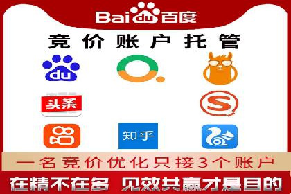 朋友圈信息流广告：成功投放的五大案例
